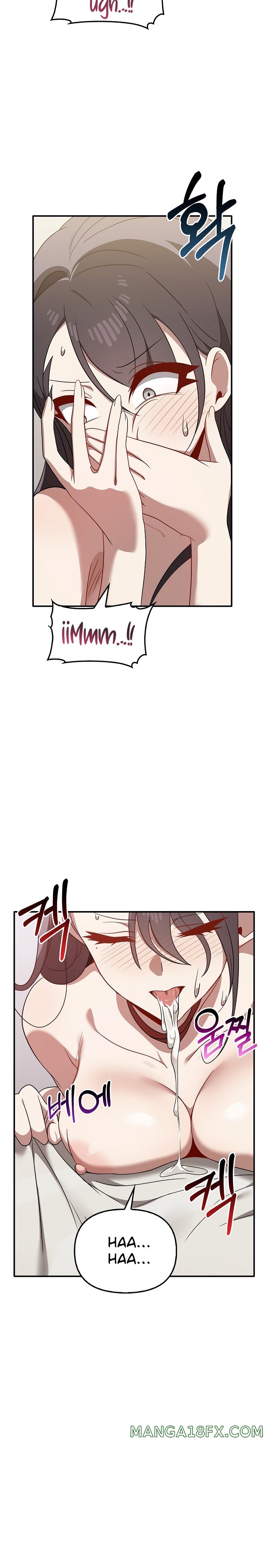 I Really Love IT! Raw Chapter 34 image 15