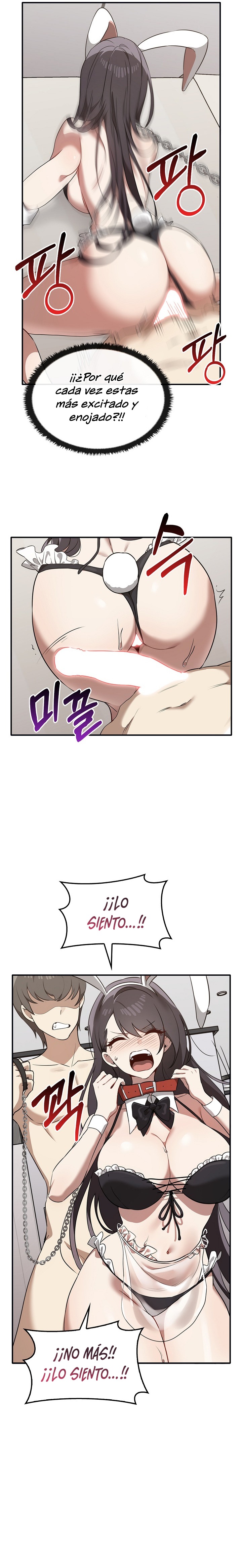 I Really Love IT! Raw Chapter 34 image 19