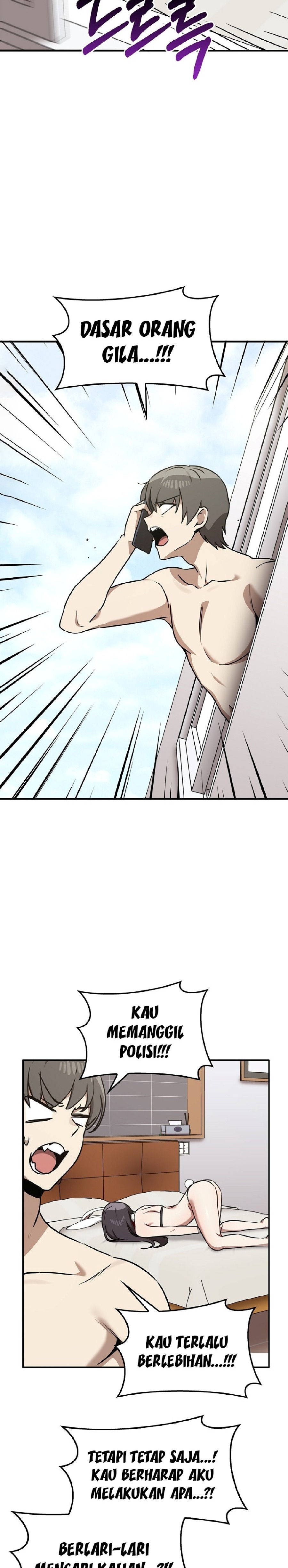 I Really Love IT! Raw Chapter 35 image 19