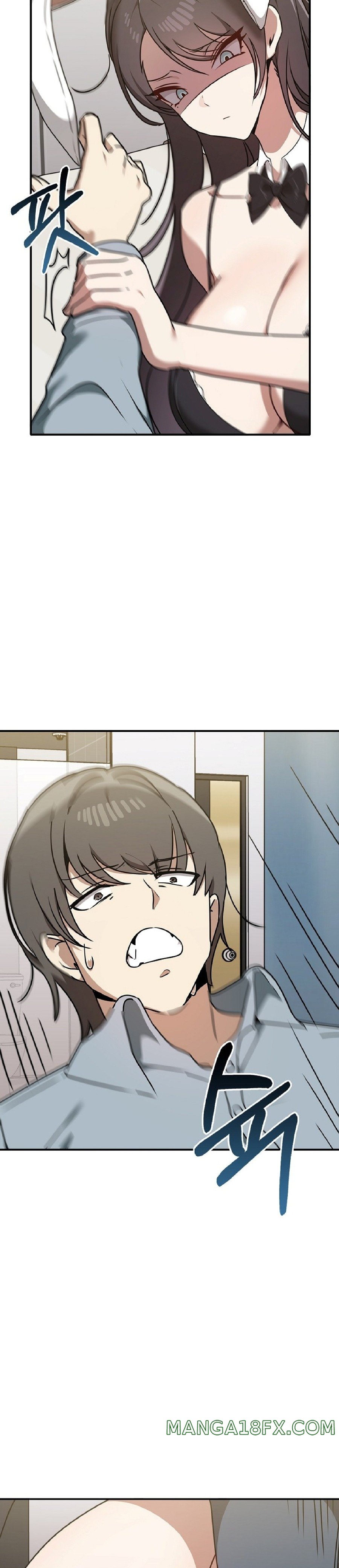 I Really Love IT! Raw Chapter 35 image 24
