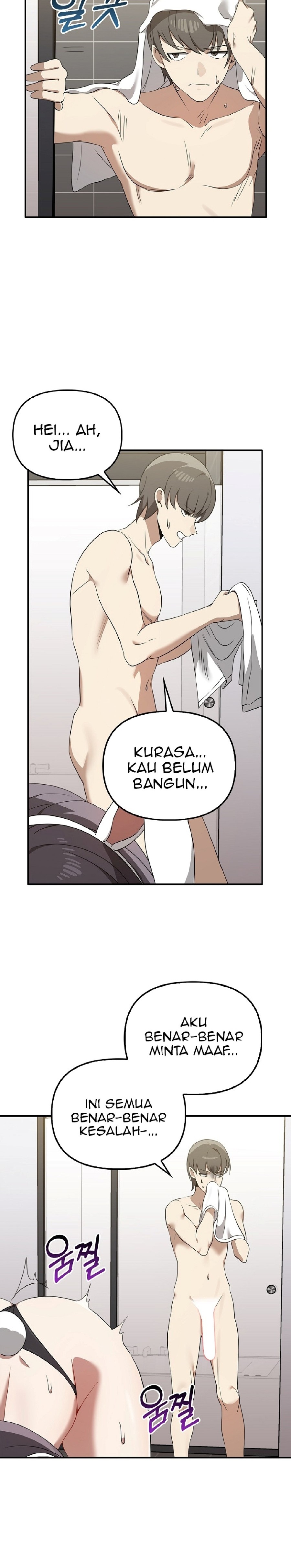 I Really Love IT! Raw Chapter 35 image 2