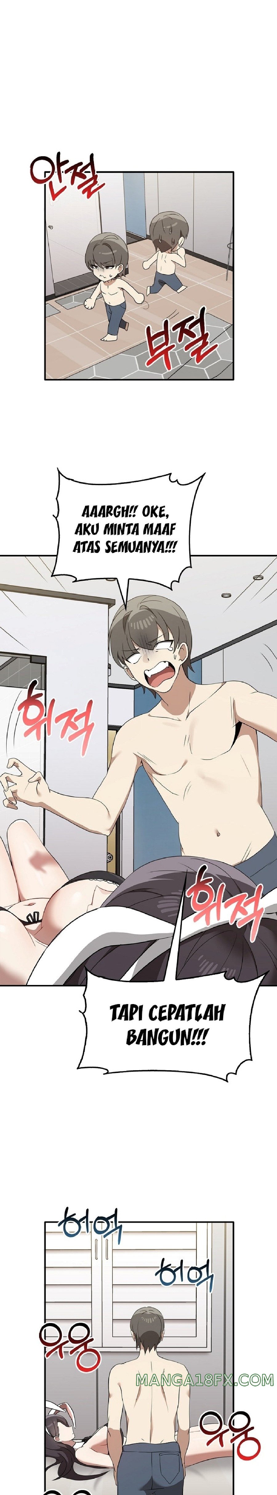 I Really Love IT! Raw Chapter 35 image 5