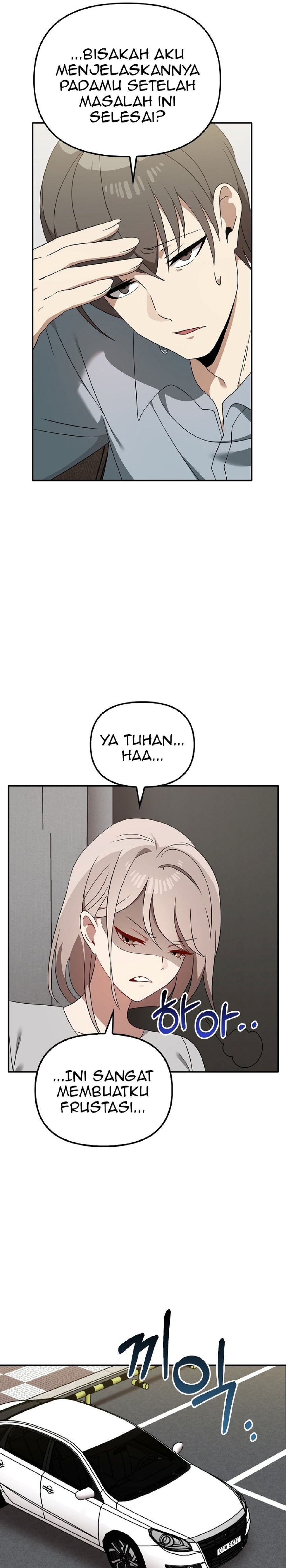 I Really Love IT! Raw Chapter 36 image 17
