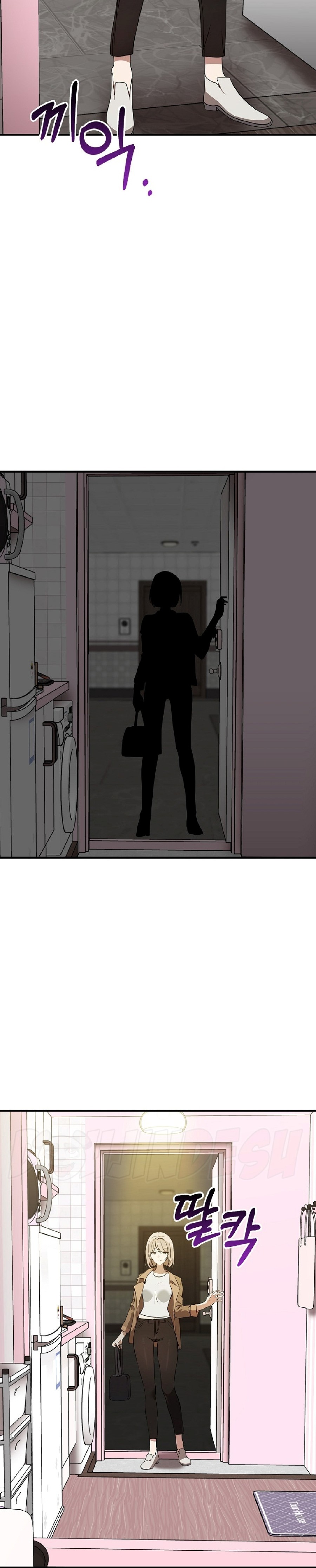 I Really Love IT! Raw Chapter 36 image 22