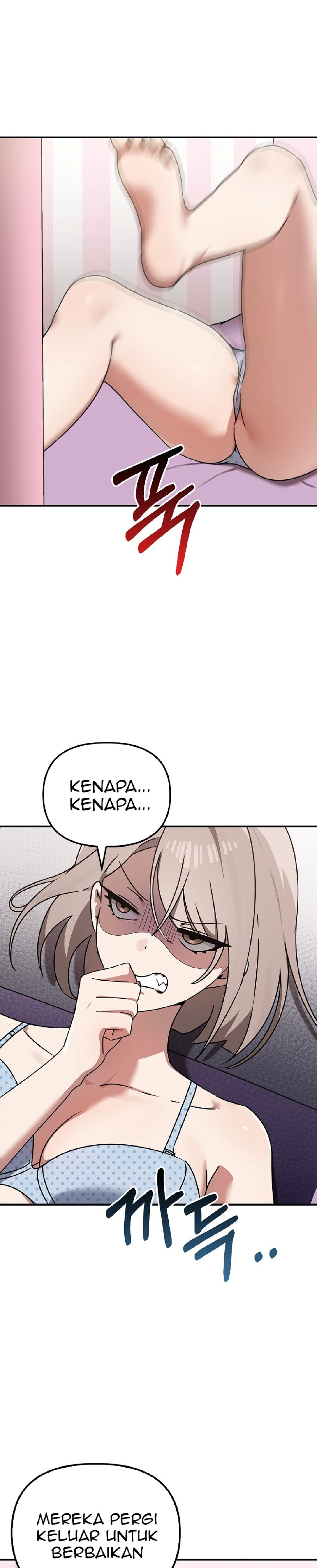 I Really Love IT! Raw Chapter 36 image 24