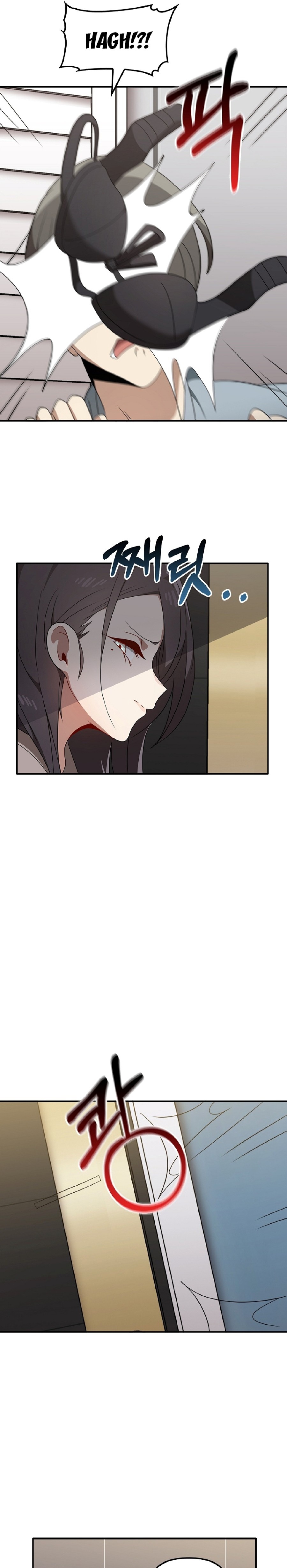 I Really Love IT! Raw Chapter 36 image 7