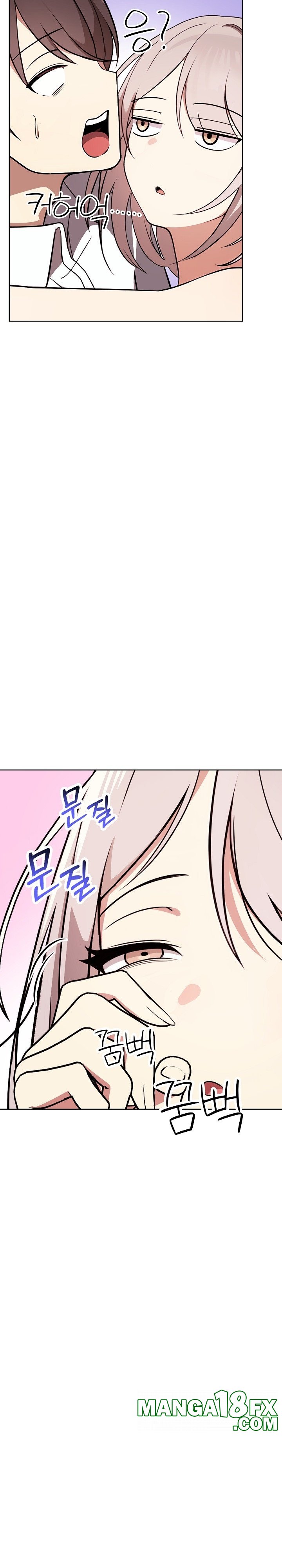 I Really Love IT! Raw Chapter 38 image 12