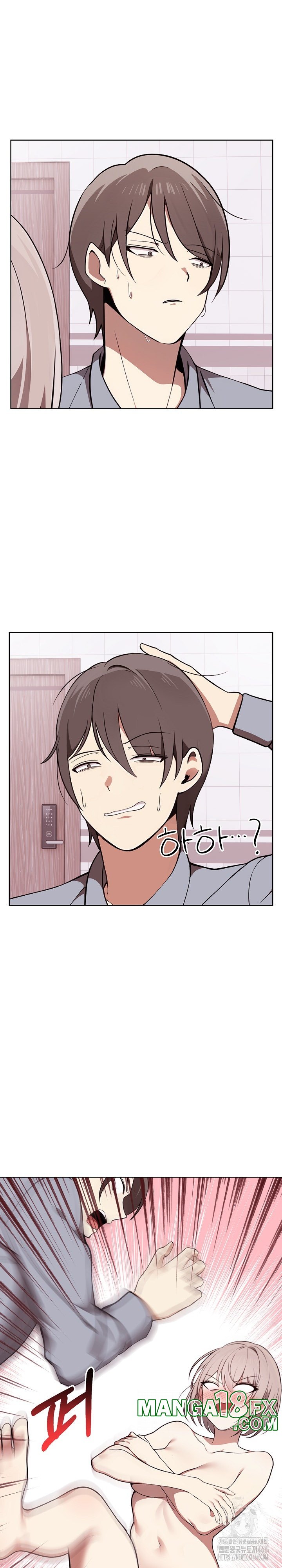 I Really Love IT! Raw Chapter 38 image 15