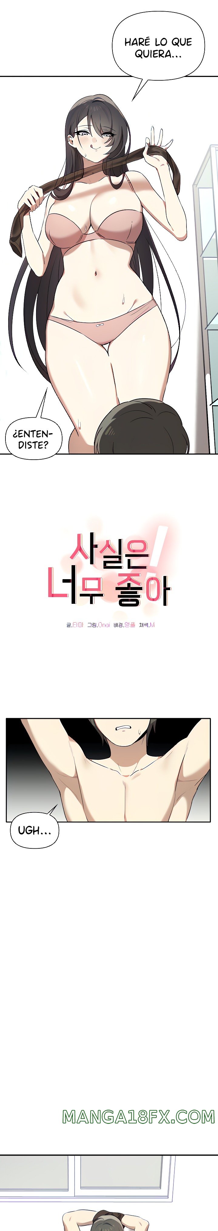 I Really Love IT! Raw Chapter 4 image 9