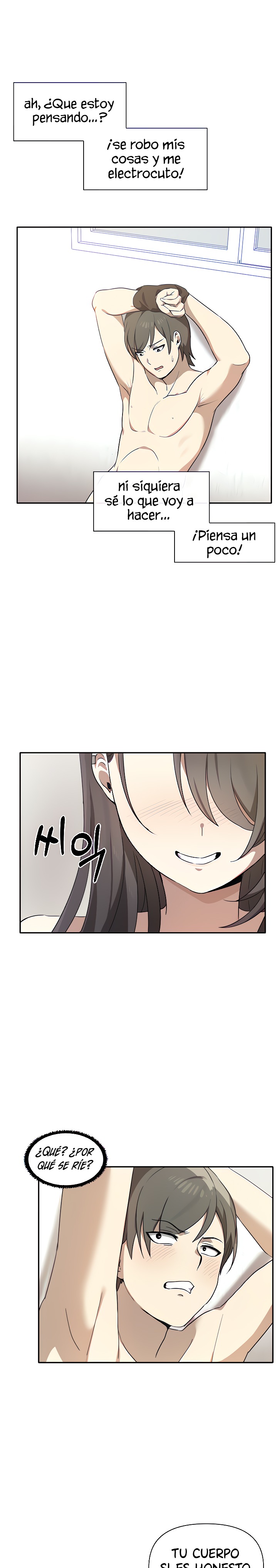 I Really Love IT! Raw Chapter 4 image 15