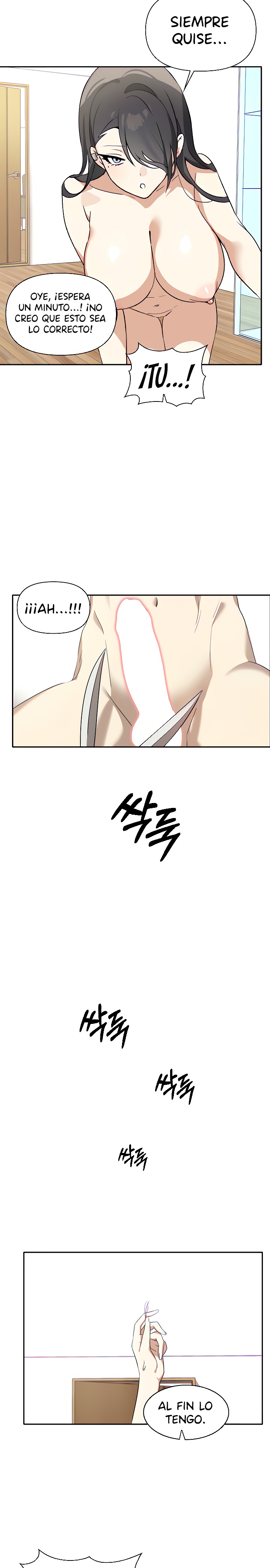 I Really Love IT! Raw Chapter 4 image 22