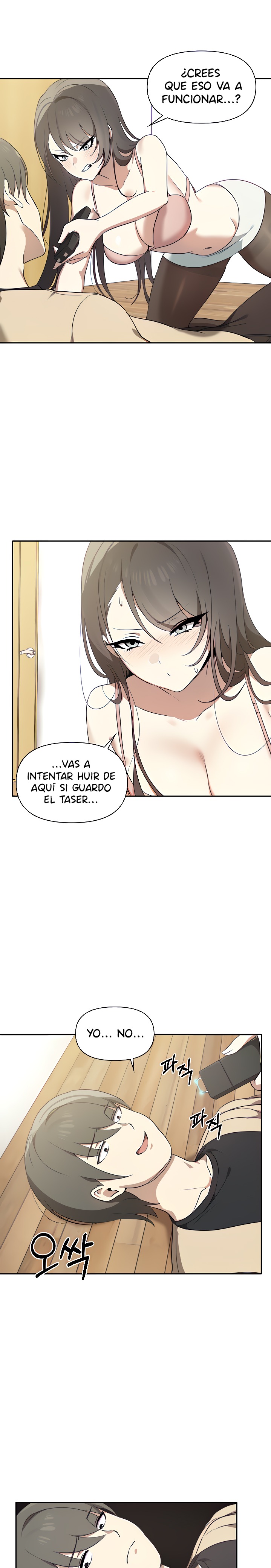 I Really Love IT! Raw Chapter 4 image 3