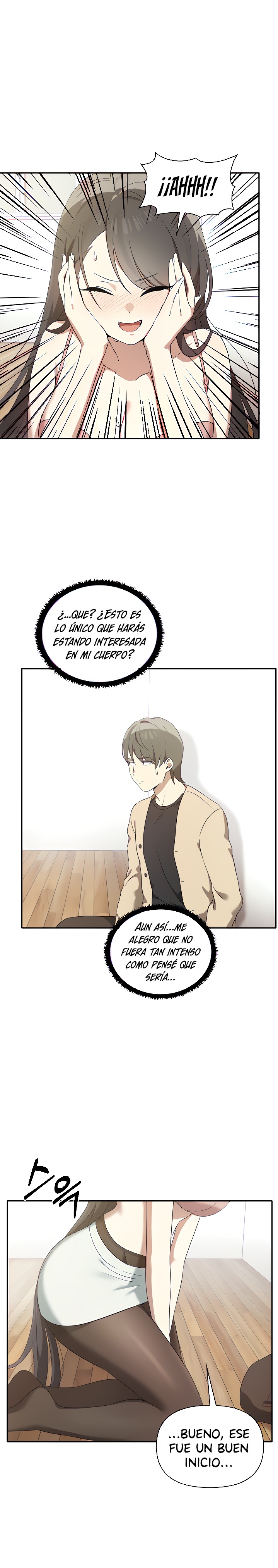 I Really Love IT! Raw Chapter 4 image 7