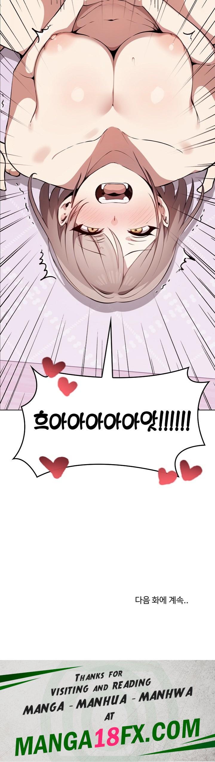 I Really Love IT! Raw Chapter 42 image 32