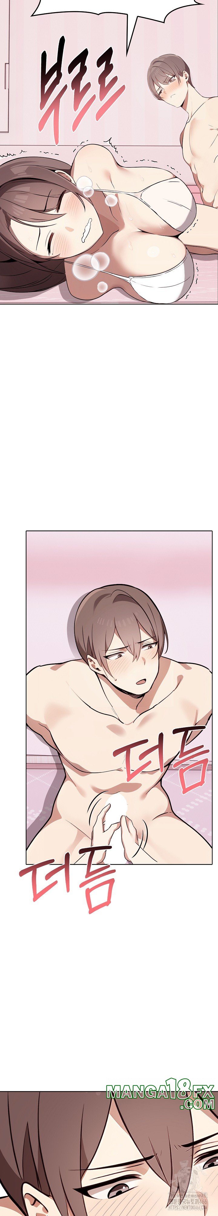 I Really Love IT! Raw Chapter 42 image 4