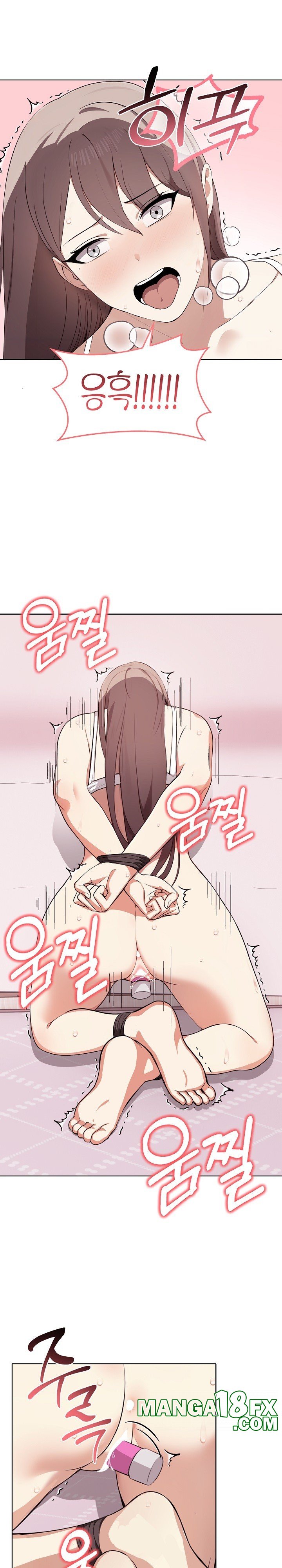 I Really Love IT! Raw Chapter 43 image 20