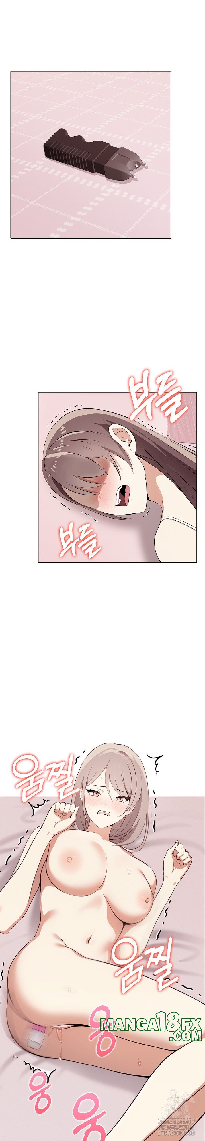 I Really Love IT! Raw Chapter 44 image 10
