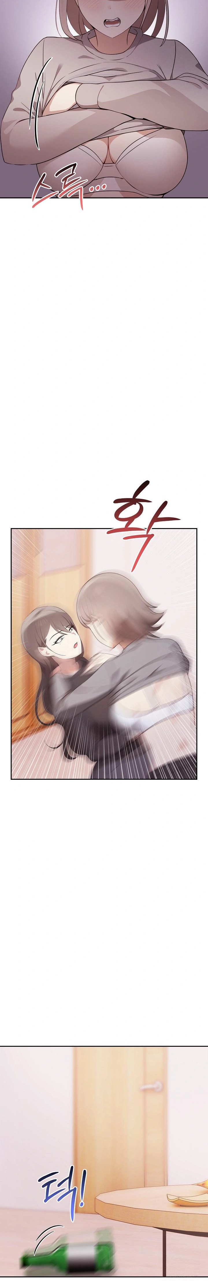 I Really Love IT! Raw Chapter 47 image 33