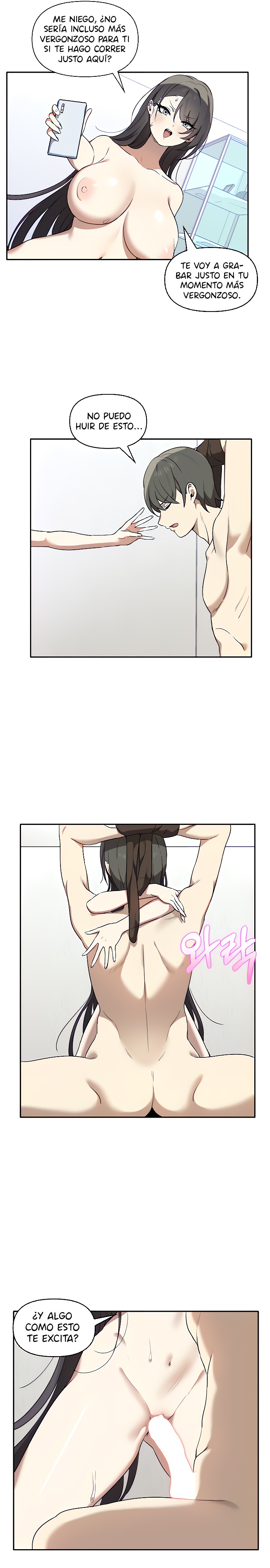 I Really Love IT! Raw Chapter 5 image 12