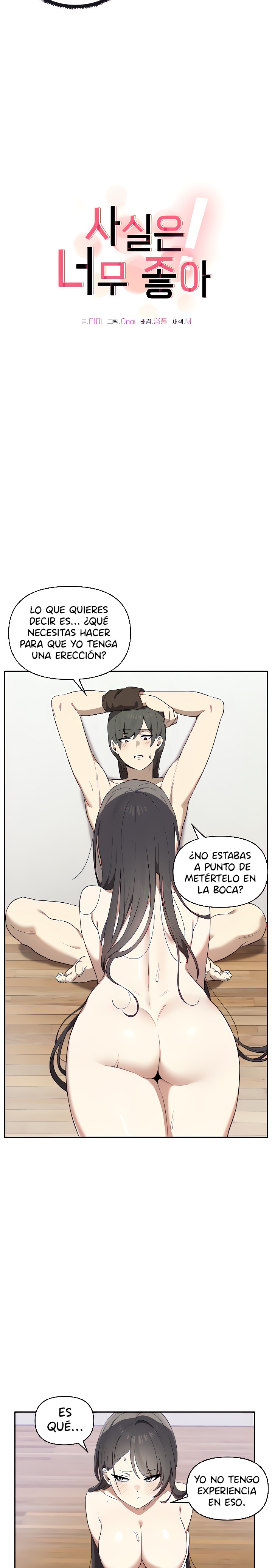 I Really Love IT! Raw Chapter 5 image 1