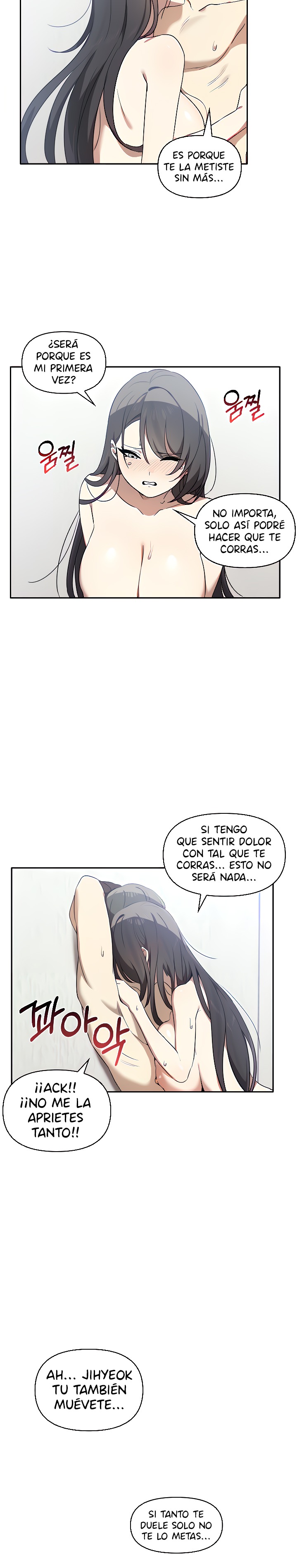 I Really Love IT! Raw Chapter 5 image 19