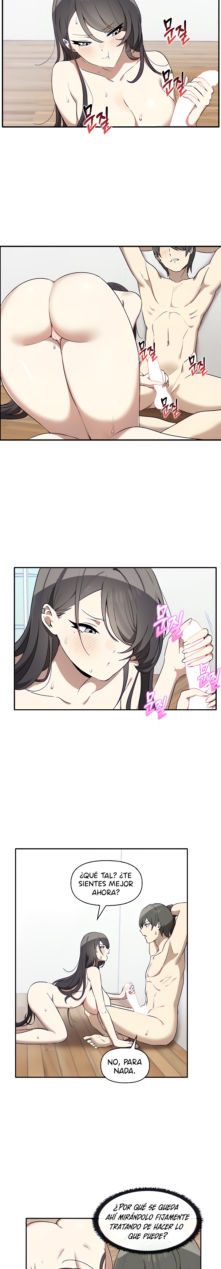 I Really Love IT! Raw Chapter 5 image 4