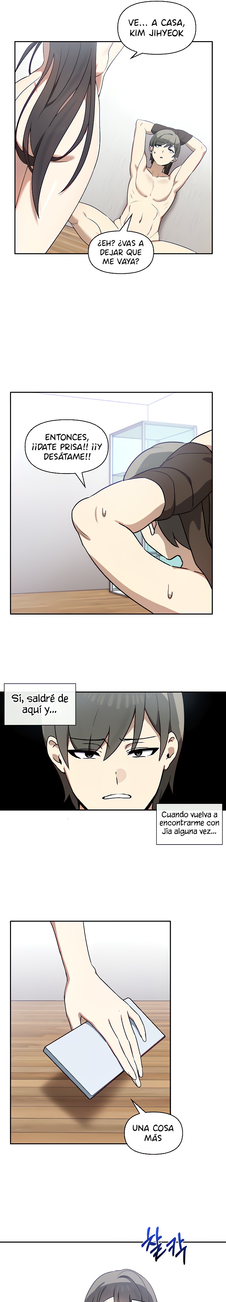 I Really Love IT! Raw Chapter 6 image 12
