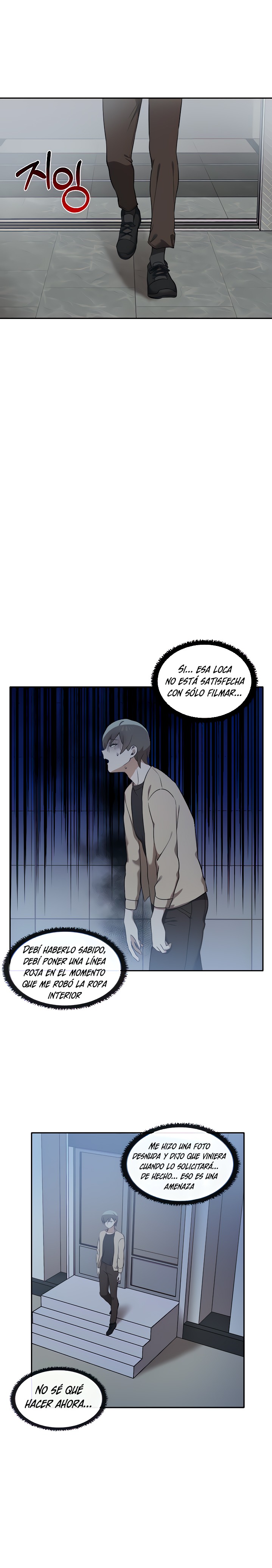 I Really Love IT! Raw Chapter 6 image 17