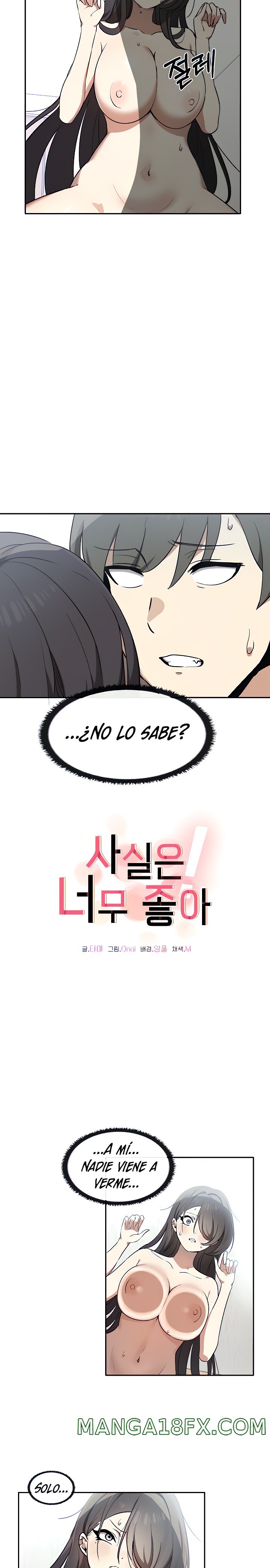I Really Love IT! Raw Chapter 6 image 1