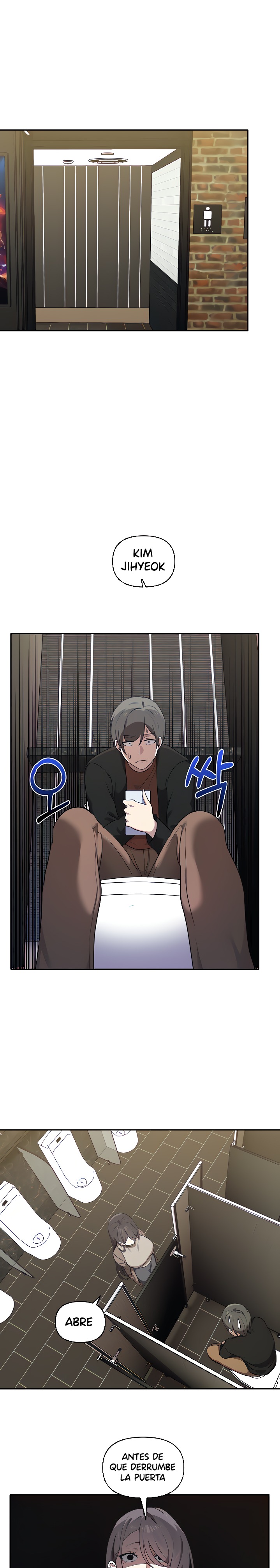 I Really Love IT! Raw Chapter 8 image 15