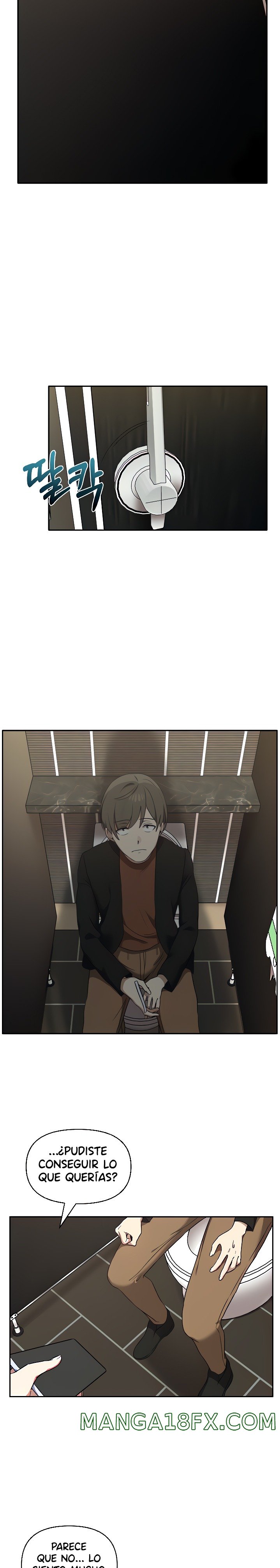 I Really Love IT! Raw Chapter 8 image 17