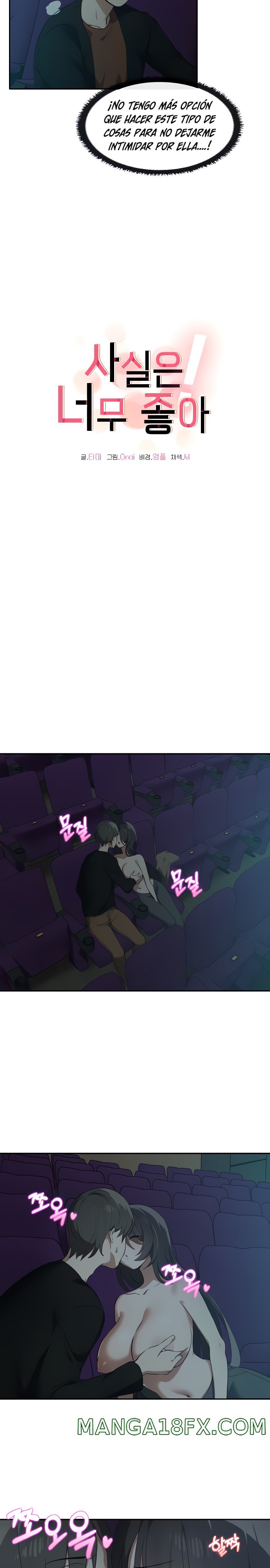 I Really Love IT! Raw Chapter 8 image 3