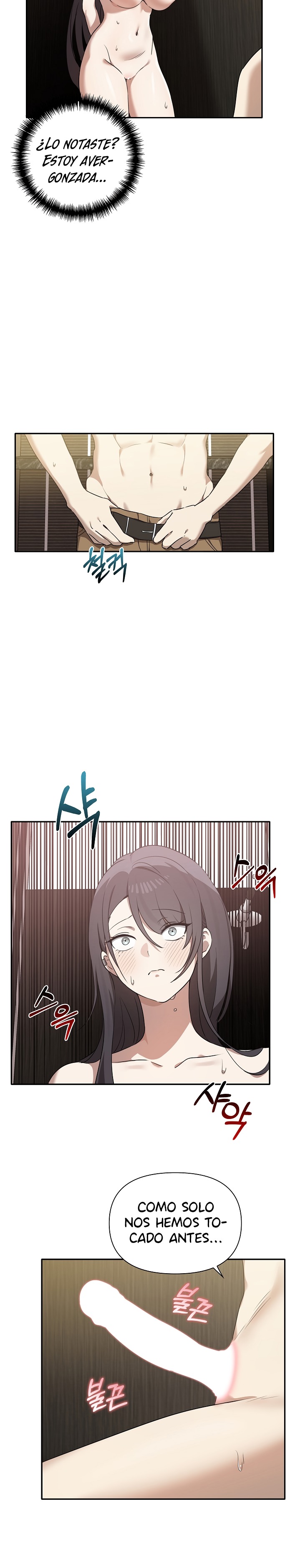 I Really Love IT! Raw Chapter 9 image 12