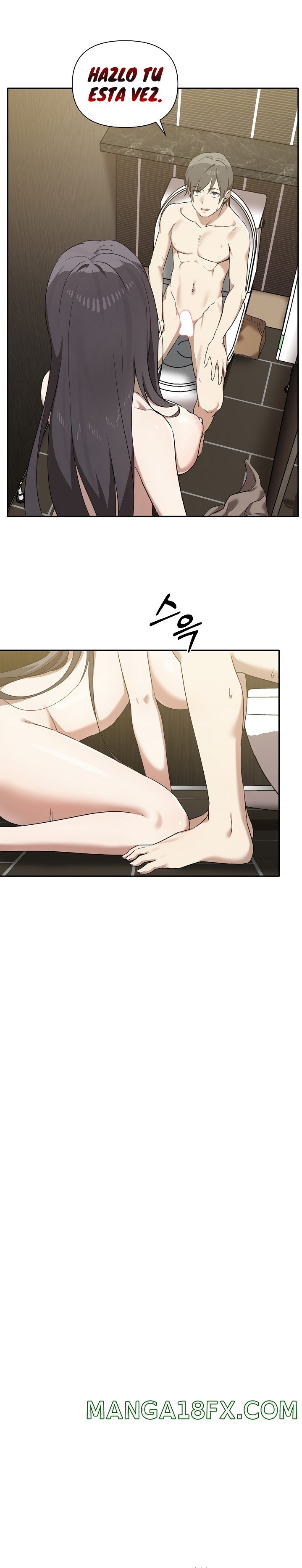 I Really Love IT! Raw Chapter 9 image 13