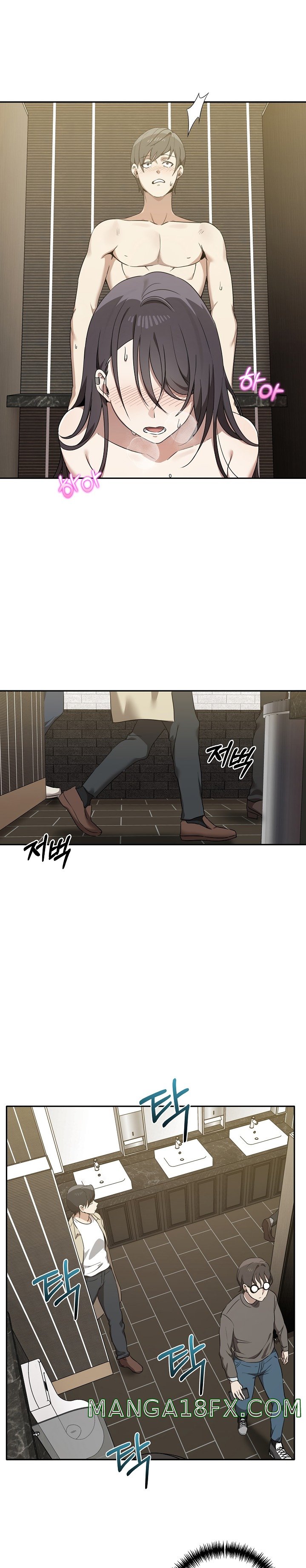 I Really Love IT! Raw Chapter 9 image 21