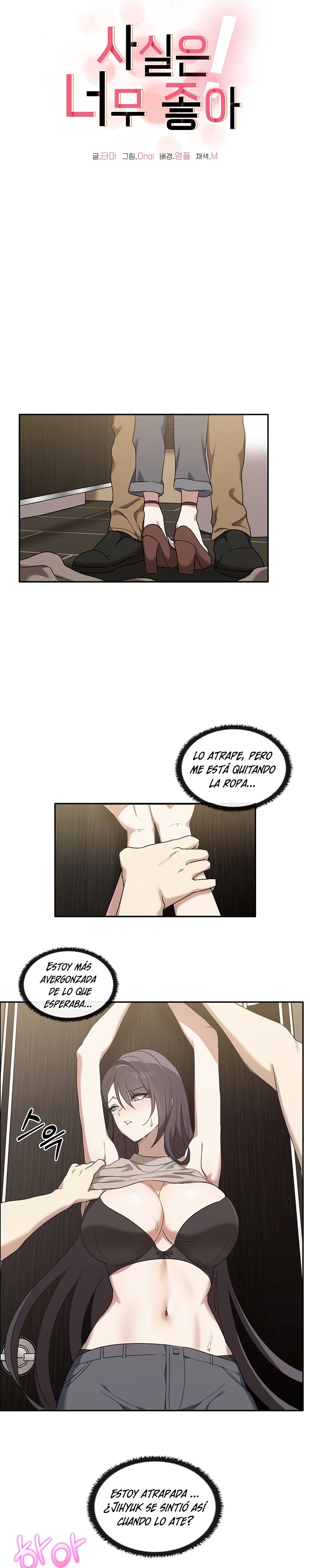 I Really Love IT! Raw Chapter 9 image 4