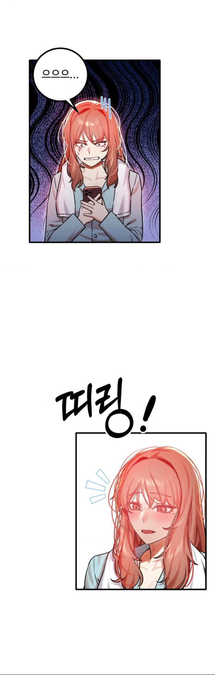 Pervert’s Taste Raw Chapter 1 image 21