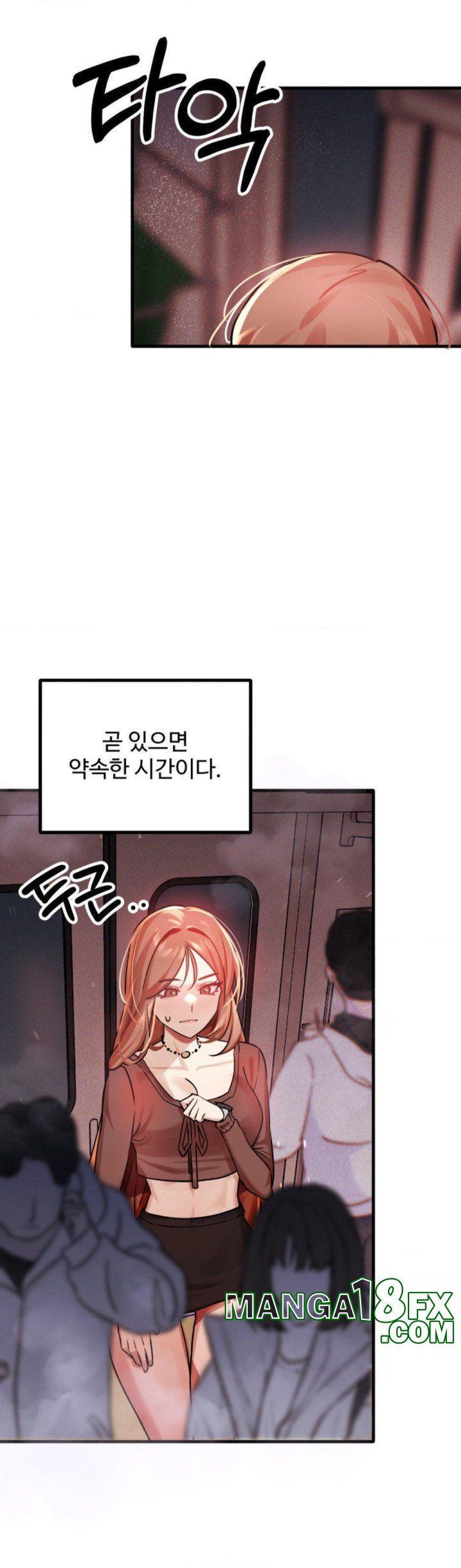 Pervert’s Taste Raw Chapter 1 image 38