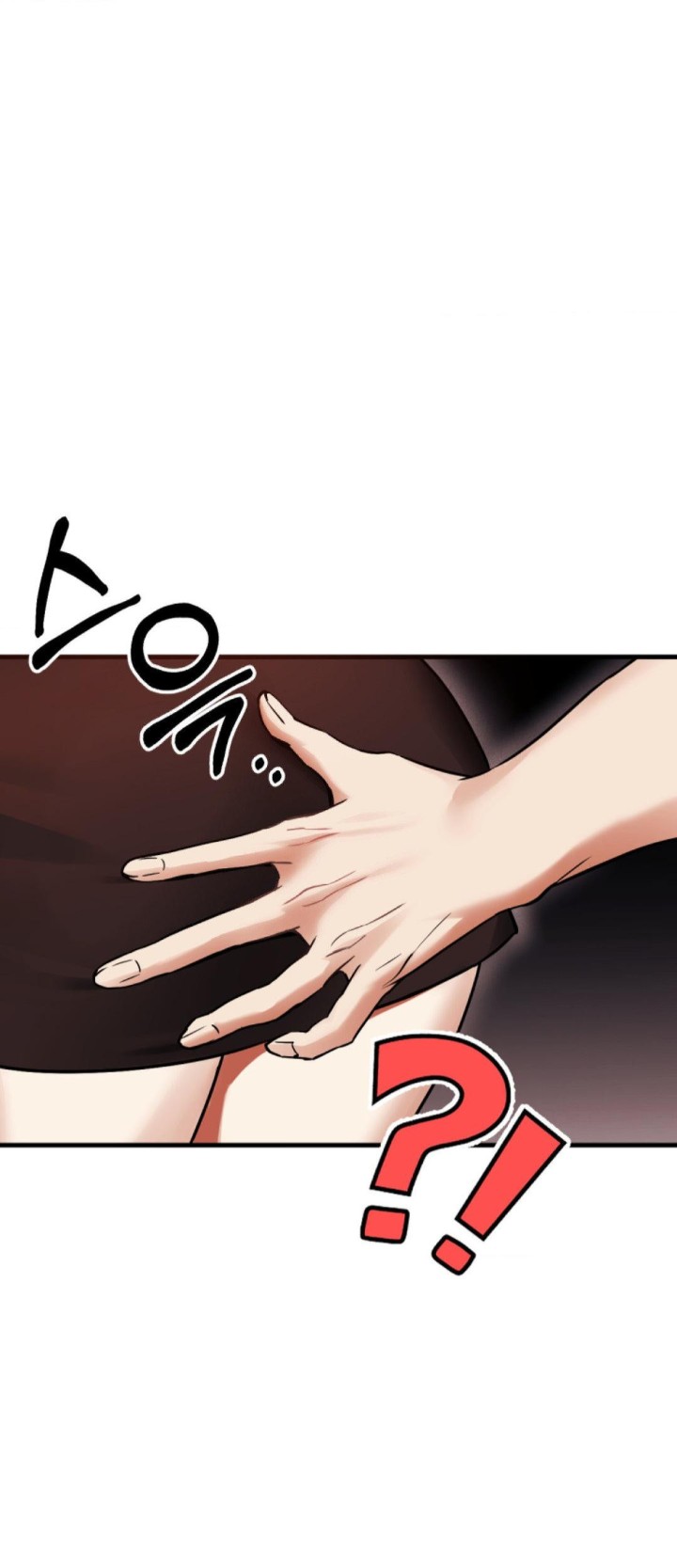 Pervert’s Taste Raw Chapter 1 image 47