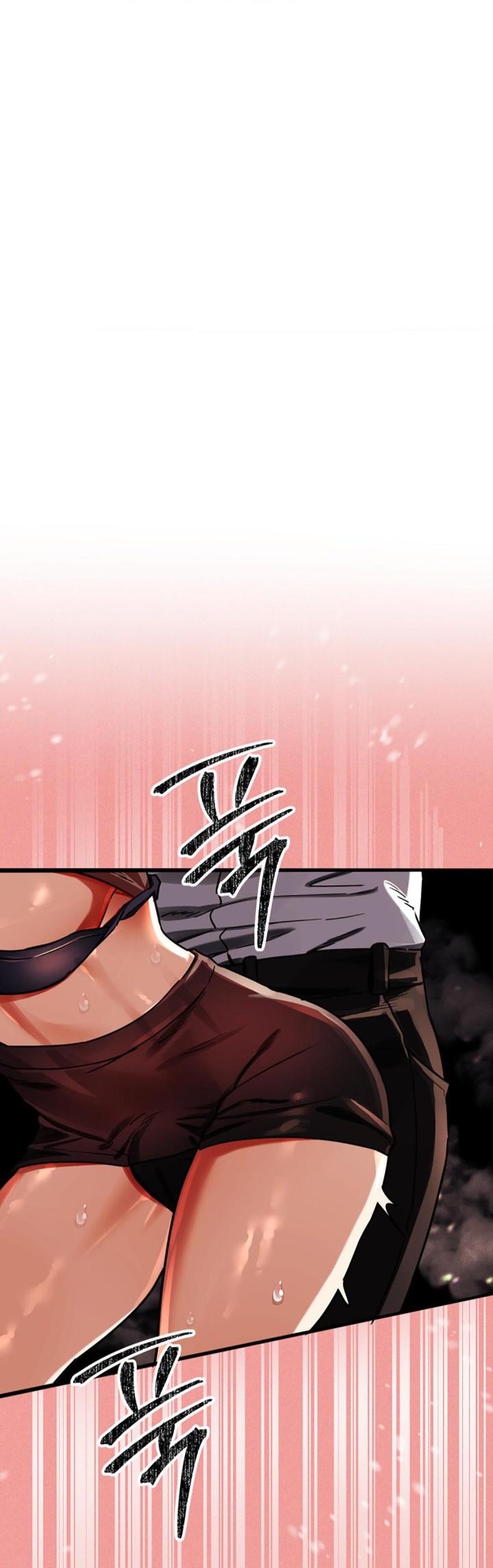 Pervert’s Taste Raw Chapter 2 image 35