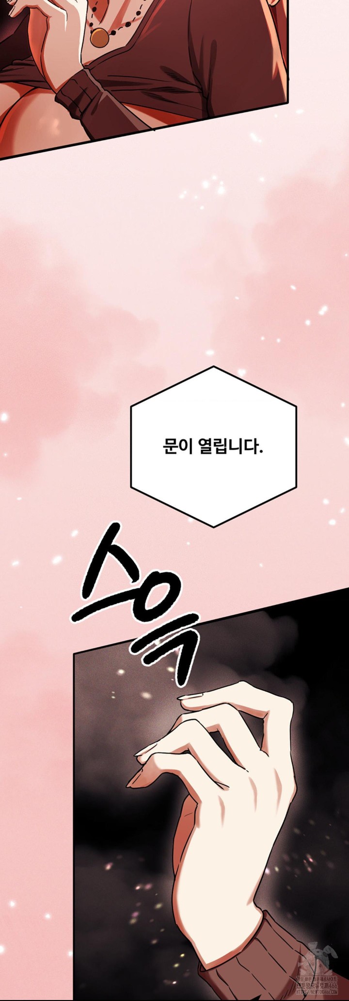 Pervert’s Taste Raw Chapter 2 image 51