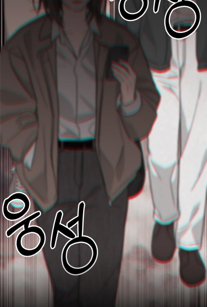 Pervert’s Taste Raw Chapter 2 image 62