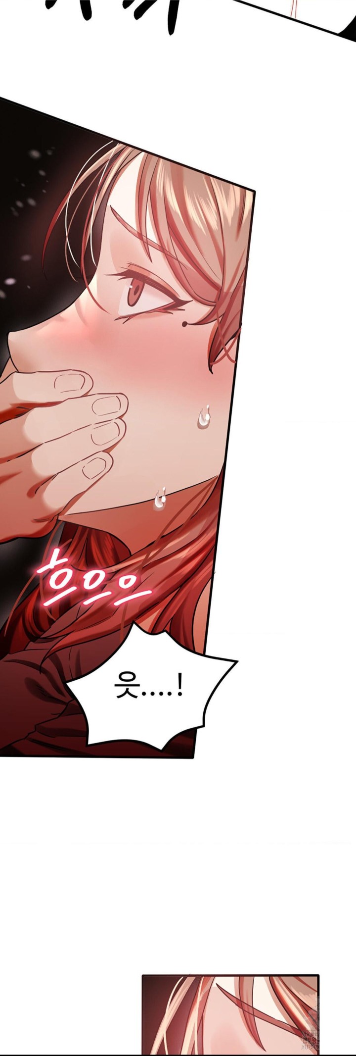Pervert’s Taste Raw Chapter 3 image 23