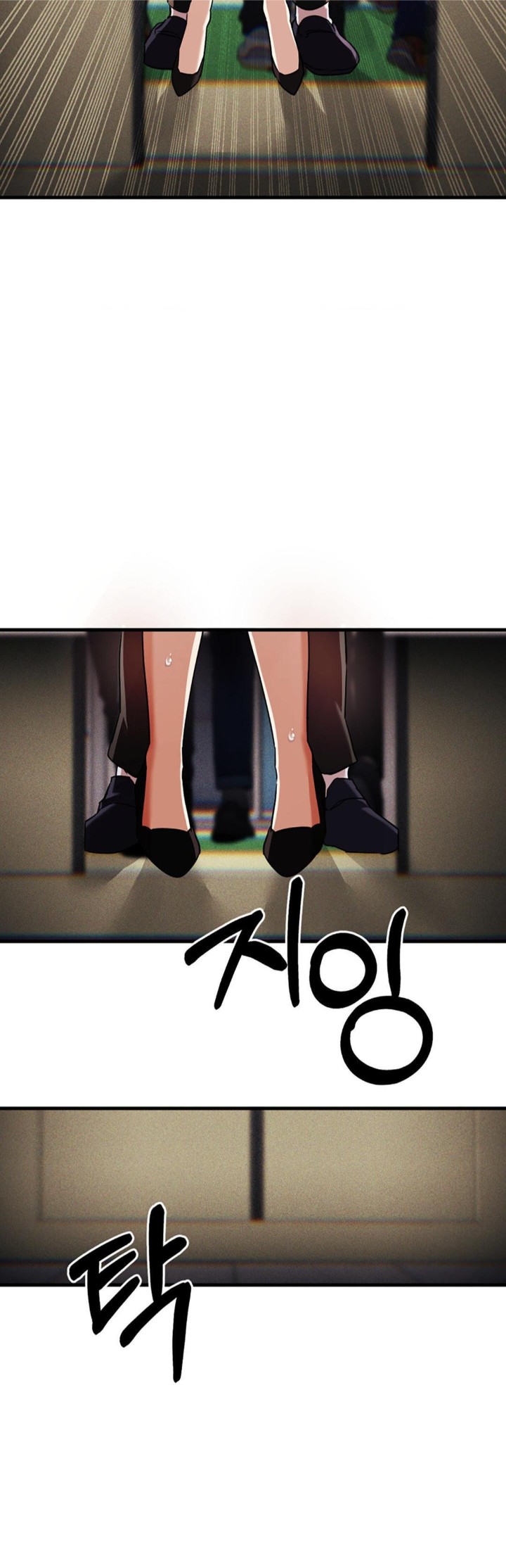 Pervert’s Taste Raw Chapter 3 image 29