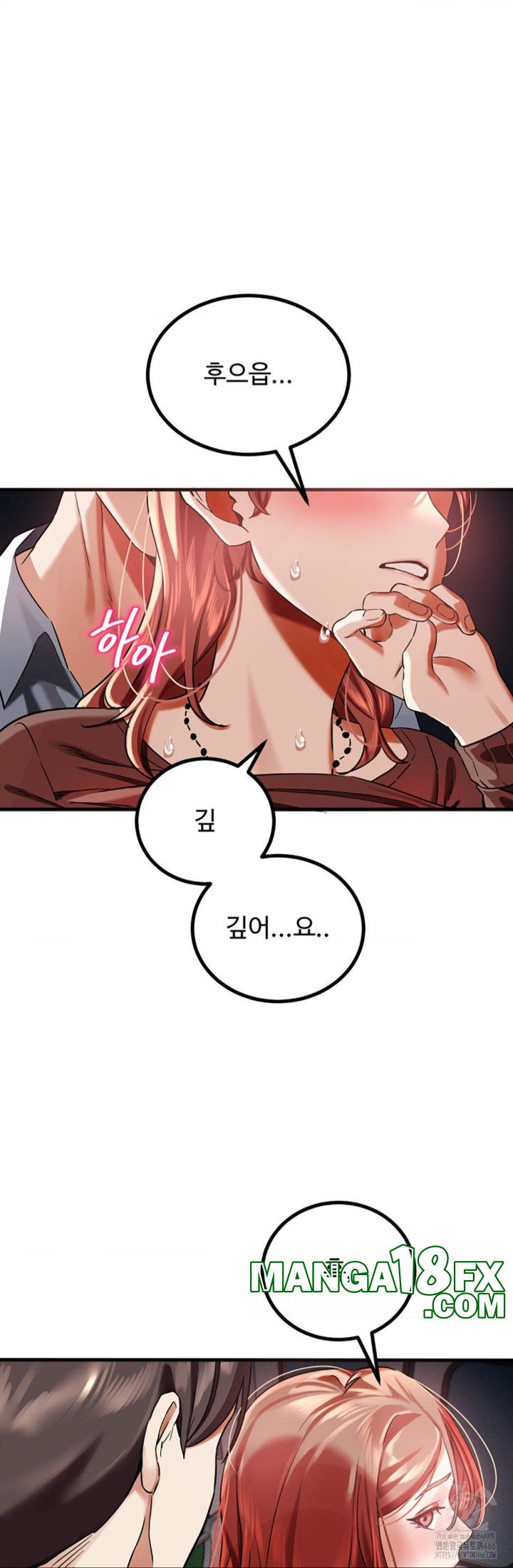 Pervert’s Taste Raw Chapter 3 image 31