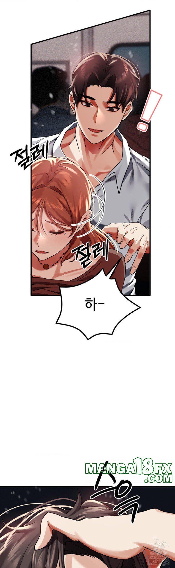 Pervert’s Taste Raw Chapter 3 image 60