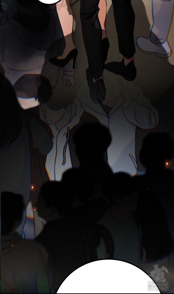 Pervert’s Taste Raw Chapter 4 image 19