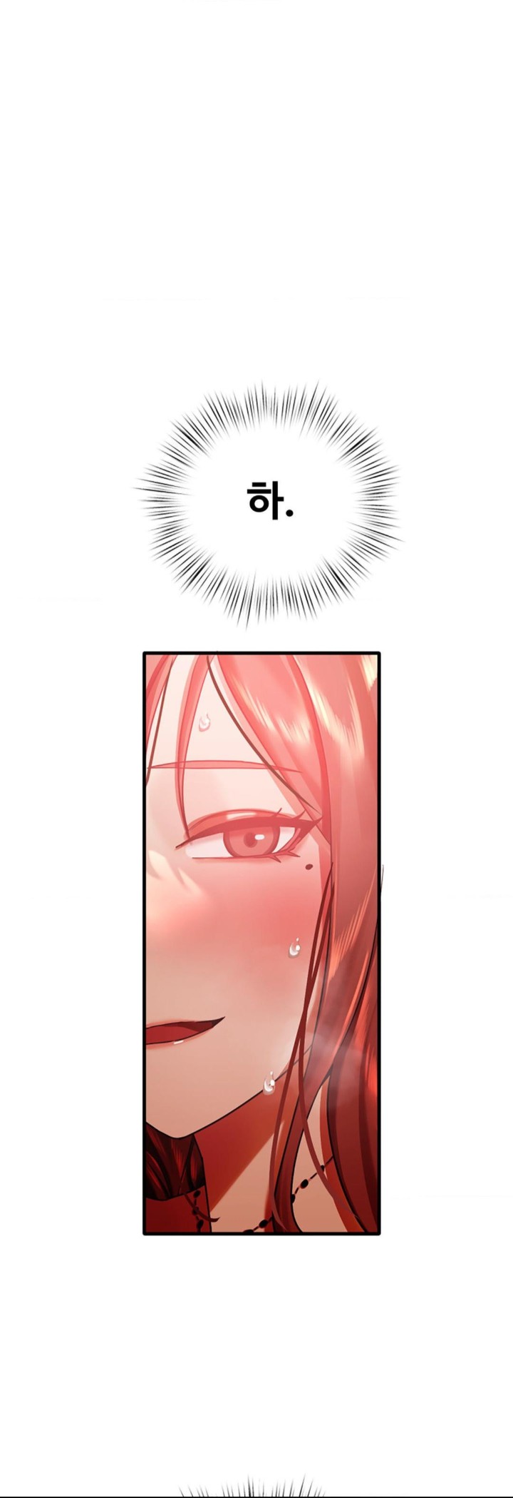 Pervert’s Taste Raw Chapter 4 image 32