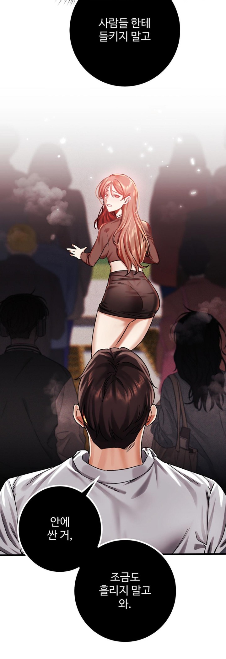 Pervert’s Taste Raw Chapter 4 image 38