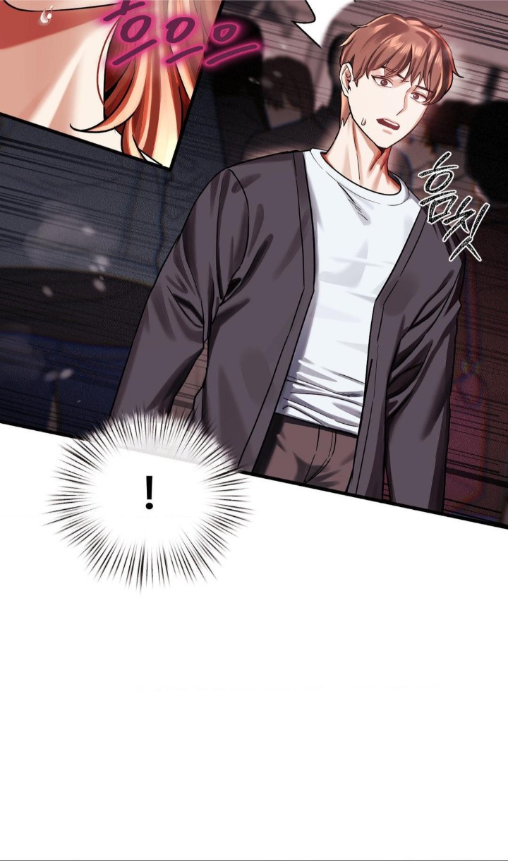 Pervert’s Taste Raw Chapter 4 image 4